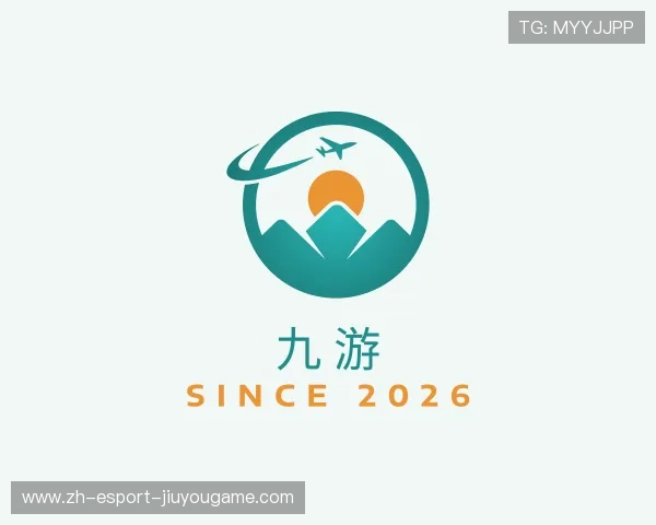 介绍九游提现